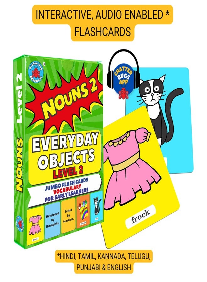 Brainy Bug Resources بطاقات تعليمية من Brainy Bug Resources مع ميزة الصوت عبر التطبيق | مجموعة اللغة الأساسية | الأسماء، الأفعال، كلمات الحركة في الجمل، حروف الجر | السنوات المبكرة | الاحتياجات الخاصة - Image 3